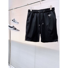 Prada Short Pants